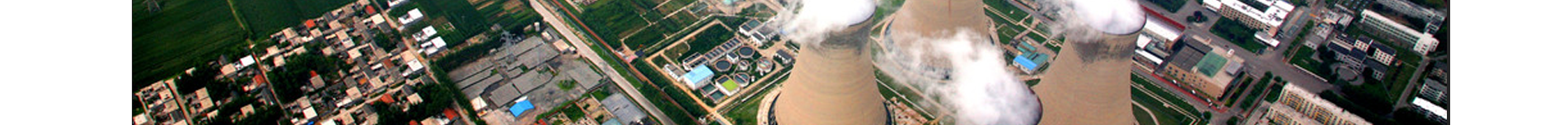 黑色發泡水泥板.png 黑色發泡水泥板.png